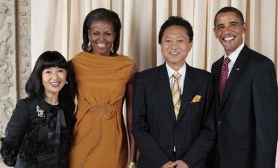 Yukio Hatoyama